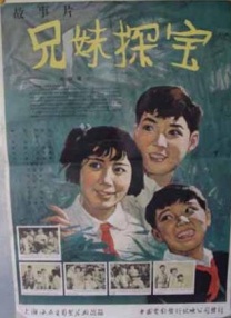 青青青草视频在线